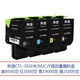Yibang Original Bentu CTL-355HK Pulver Box CTL-355 Toner Patronentoner-Patronen CP2515DNCP5155DN CTL-355K Schwarzer Toner [2000 Seiten]
