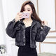 
Xiaoyan denim jacket for women short slim fit and slim women's new trendy jacket top loose denim clothes 9901# embroidered style [Blue] XL [Suggested 131-145Jin [Jin equals 0.5 kg]]