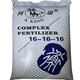 Russian imports of Arkham Hefei general garden fertilizer succulent flower fertilizer nitrogen, phosphorus and potassium fertilizer organic agricultural fertilizer Russian compound fertilizer 10Jin Jin equal to 0.5kg (shipped in separate packages