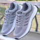 2025 Zapatos para hombres de primavera y verano New Men's Mesh al aire libre al aire libre Versátiles Versátiles Run-Up Sports Sports 212 Gray 42