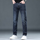 ROMON jeans men's spring and autumn 2025 new trendy straight long pants men's slim blue stretch casual pants men 1049 grey size 36 sizes waist 2 feet 8 suitable for 170-182 Jin [Jin equals 0.5 kg]