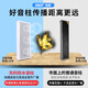 Xianke SA-9019 sound column outdoor waterproof outdoor wall-mounted audio set campus store public broadcast speaker speaker 120W amplifier + 70W sound column 1