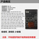 X适用于诺基亚BL-5C5CB5CA 3650 3100 2610 1110 1050手机C1电池 1块电池+大孔充电器 1800毫