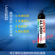 乐泰（loctite）胶 胶水用于设备光学镜头粘金属和玻璃 3525 3525