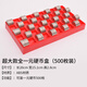 
Chenxue Stationery Multifunctional One-yuan Coin Storage Box 1 Yuan Storage Artifact Coin Dish Counting Box Grid for Coins Multifunctional Coin Box (430 Pack NO.9227)