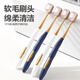 Jepoo toothbrush soft bristles adult home decoration household ultra-fine ultra-soft toothbrush wide head soft bristles 6 pieces