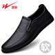 Double Star Bate 2025 Men's Shoes Breathable Cowhide Slip-On Dad Business Casual Shoes Men's Soft Sole Soft Leather Non-Slip Versatile Leather Shoes WDSM-37159 Black 41