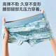 Cat Man (MiiOW) Men's Underwear Men's Ice Silk Underwear 10A Antibacterial Cramp Simple Print Quick Dry Underwear 4 Pack