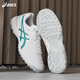 ASICS Tannoy Football ASICS CALCETTO 2E wide-footed TF human grass kangaroo leather small C3 football shoes 1113A048 white green #1113A048-103 shoe last 2E 41.5 (260mm)