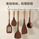 Spatula ebony spatula non-stick cooking spatula high temperature resistant frying spoon wooden spoon rice spoon two-piece set spatula + soup spoon
