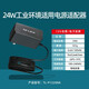 CLCEY short TL-P12200A rail-type industrial switch transceiver power adapter 12V/24V/48V TL-P150-48 industrial grade 48V/150W