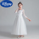 Disney (Disney) Mädchen Geburtstagskleid Prinzessin Kleid High-End-modische Mädchen Kinder Blumen Hochzeitskleid Klavier Performance Kleidung TW683 Weiß 110 cm
