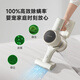 Zhuimi Vakuumreiniger für Haushaltsgebrauch V10S Aqua Wireless Handheld Staubsauger Nass sauberes Bodenreinigung zusätzliche Saughäute können MITTE BEI VERHALTEN.