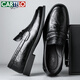 
CARTELO men's leather shoes soft sole foot cover business casual shoes loafers breathable one-foot leather shoes men 9906 black 43