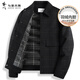 Danser avec la veste de revers en laine Wolf [Down Down] pour hommes 2024 Automne et hiver Nouveau plaid Veste décontractée 1029 Black 001 XL (180)