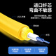 
Value meter Fiber jumper Telecommunications grade LC-LC single-mode dual-core Low smoke halogen-free environmentally friendly fiber cable Home fiber cable Transceiver tail fiber 25 meters ZLG1-LCLC25