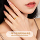 Chinese gold gold ring for women pure gold live ring ring birthday gift for girlfriend and wife birthday gift pure gold ring + gift box certificate