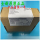西门子（SIEMENS）SIEMENS6GK5008-0BA10-1AB2XB008 6GK5005-0BA00-1AB25口