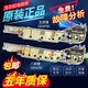 博硕原装海尔洗衣机电脑板XQB75-M1268/M1258/M1269S/M12688/M12588 原装5个按键