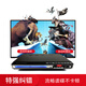 NINTAUS DVD player home high-definition disc DVD player EVD disc player with USB HDMI high-definition version standard