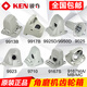 XMSJ Ruiqi EN Original Winkelmühle Zubehör Aluminium Kopfhülle Getriebehülle Montage 9913b/9710/9950d/918 9923 Getriebebaugruppe