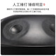 hluru鲁儒手碟handpan手碟鼓10音空灵鼓打击乐器【升级氮化款】复古色 