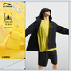 LIGNING SUN SONSCHUTZ KLEICHE UMPLA-dünn und schnell trocknende atmungsaktive wasserfeste wasserdichte Sommerfitness im Freien für die Fischerei Campingjacke [Hochleistungs-Sonnenschutz] Schwarz 677-5 L