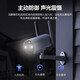 萤石 H5监控摄像头室外无网家用手机远程高清全彩夜视4G免费无限流量莹石云 H5 2k【内置终身免费流量】 标配+32g内存卡