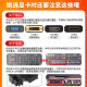 
MSI RTX3060Ti/3070/3080/2060Super/1080Ti gaming graphics card GTX1050Ti 4G MSI Colorful Yingchi Sotai and other brands independent cards