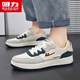 
Warrior shoes men's shoes spring and autumn breathable casual shoes men's low top versatile sports white shoes 1278M Milan 42