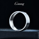 Platinum men's ring new PT950 brushed matte ring platinum ring women's inner curve wide ring PT950 ring about 8 grams pre-order