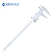 Haliang continuous vernier caliper corrosion-resistant high-quality stainless steel 0-300_0.02mm