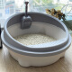 CLCEY cat litter box extra large open semi-closed cat supplies litter tray cat litter basin anti-splash large cat toilet open gray small (within 10 Jin [Jin equals 0.5 kg]) cat litter shovel