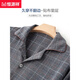 
Hengyuanxiang pajamas men's spring and autumn pure cotton long sleeve suit youth large size autumn and winter full cotton can be worn outside home clothes 16823 165/M