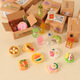 Creative Blind Bag Children's Prize Bureau Ornements Blind Box Mini Express Student Gift Small Gift Cartoon Express 10 pièces (y compris 10 bouteilles)