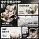 Baybetss pour la sécurité pour enfants Car 0-4-12 ans bébé, bébé à 360 degrés Porte-poussette Isofix Beige Grey [Sunshade + STRAPE PULL-UP + Protection latérale]