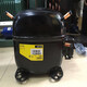 FOSS SC12D104L2694) Compresseur de réfrigération de réfrigération du congélateur Compresseur 470W R22 Pièce personnalisée Machine personnalisée