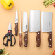 Baig ensemble de couteaux couteau de cuisine domestique planche à découper couteau à trancher en acier inoxydable couteau à découper les os couteau à fruits ciseaux ensemble complet d'ustensiles de cuisine ensemble de couteaux 7 pièces ensemble de couteaux 6 pièces + porte-couteau