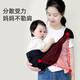 Jingqi (JOYNCLEON) baby holding artifact liberates hands belt newborn baby front-held out lightweight four seasons children's horizontal hug [Spring and summer recommendation] Forest green-breathable style