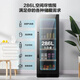 Nappe embedded ice bar home living room constant temperature wine cabinet office tea refrigerator beverage fruit preservation cabinet large capacity ice bar refrigerator 286L CW-270C mirror can be embedded in the ice bar 270C