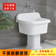Washing mop pool high-foot household balcony ceramic split floor-standing bathroom old style large wall drainage floor mop basin 42 cm pool + 40 cm column manual
