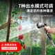 德力西电气浇菜神器浇水机充电式抽水泵农用菜地灌溉家用户外浇地神器 标准续航698AF四涡轮大流量10米