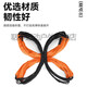 Village de Shantoulin Yuedong Multi-fonction papillon pliant échelle agile hurle extérieur équipement de fitness sportif intérieur SN9216 8 cercles 3,2 mètres (sac de rangement)