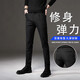 休闲裤子男春秋款时尚韩版小脚修身长裤男士冬季加绒商务小西裤男 833黑色（常规） 31