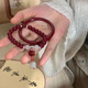 Xian Ding Dang Armband Set chinesischer Stil Ancient Style Glockenarmband Frauenanzug Leicht Luxus Nische Luxus Nische exquisite Schmetterling M671 [weißes Schmetterlingsarmband]