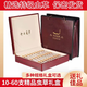 Peking Tongrentang Qualität Cordyceps Lhasa Versand authentisch Cordyceps Geschenkbox Pack gebrochen Cordyceps Trocken Knoblauch Geschenkbox Geschenkbox 2 Stangen 1 g Knoblauch Geschenkbox 20 Stangen 10 g insgesamt [Geschenk Can]