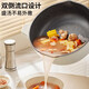 SUPOR (SUPOR) Electric Wok Electric Wok Electric Wok Electric Wok Maifanshi Неприемка с покрытием электрической плиты. Домохозяйственная многофункциональная паровая паровая и приготовление всего жареного кастрюли.