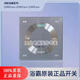 
Opp bathroom heater touch waterproof touch panel wireless switch 52206024A6A86626360268 White 6626abc