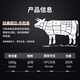 Australian Beef Diary Grain-fed Beef Ribs Net Weight 2Jin Jin is equal to 0.5kg Original cut beef fresh bone meat frozen stewed roast belly hot pot barbecue ingredients