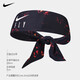 Nike (Nike) Open Sports Bandband Sweat-Absorbent and Anti-Perspirant Running Basketball Fitness Strap Band N1003339043OS